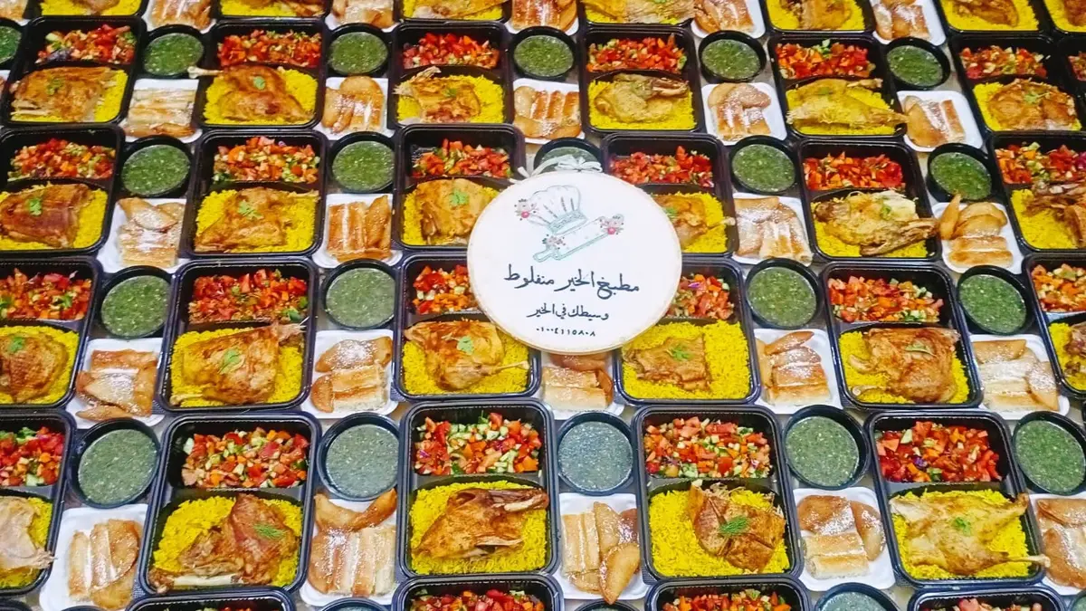 وجبات مطبخ المؤسسة ضمن مبادرة الدعم الغذائي - صورة 15