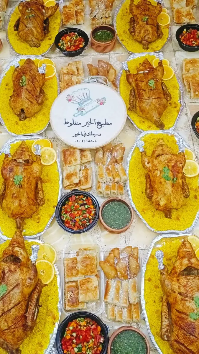 وجبات مطبخ المؤسسة ضمن مبادرة الدعم الغذائي - صورة 20