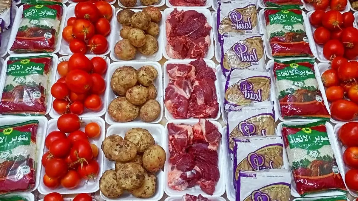 وجبات مطبخ المؤسسة ضمن مبادرة الدعم الغذائي - صورة 70