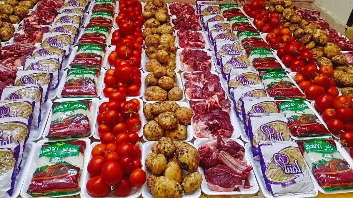 وجبات مطبخ المؤسسة ضمن مبادرة الدعم الغذائي - صورة 74