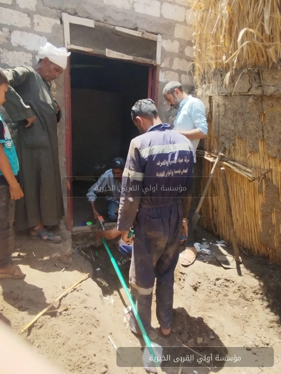 عداد مياه